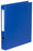 Okin A4 Linen-Look Ring Binder 2/26mm - Royal Blue FPIF241