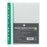 OSC 20 Pockets A4 Binder Display Book - Green Spine FPDA420GN