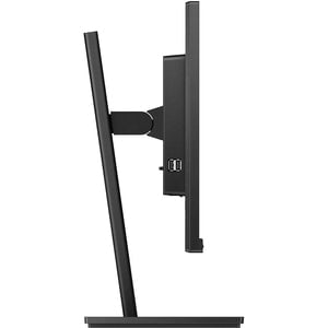 Philips 243B1/75 23.8" Full HD LCD Monitor, 16:9, Textured Black, 24" Class, IPS, WLED Backlight, 1920x1080, 16.7 Million Colours, 250 cd/m², 75Hz, HDMI, DisplayPort IM5157177