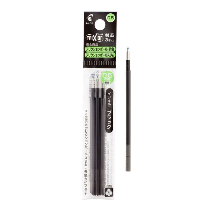 Pilot Black Extra Fine Refill for Frixion 3 in 1 Erasable Pens- Pack of 3's (LFBTRF30EF3B-EX) FP20383