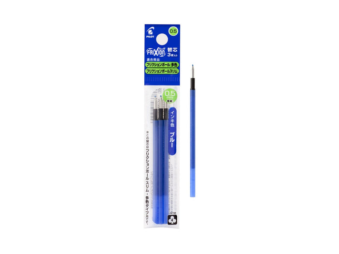 Pilot Blue Extra Fine Refill for Frixion 3 in 1 Erasable Pens - Pack of 3's (LFBTRF30EF3L-EX) FP20382
