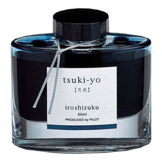 Pilot Iroshizuku Fountain Pen Ink 50ml Moonlight / Tsuki-yo FP20303