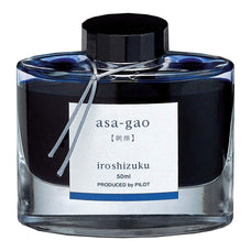 Pilot Iroshizuku Fountain Pen Ink 50ml Morning Glory / Asa-gao FP20312