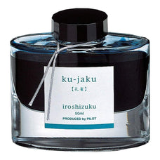 Pilot Iroshizuku Fountain Pen Ink 50ml Peacock / Ku-jaku FP20310