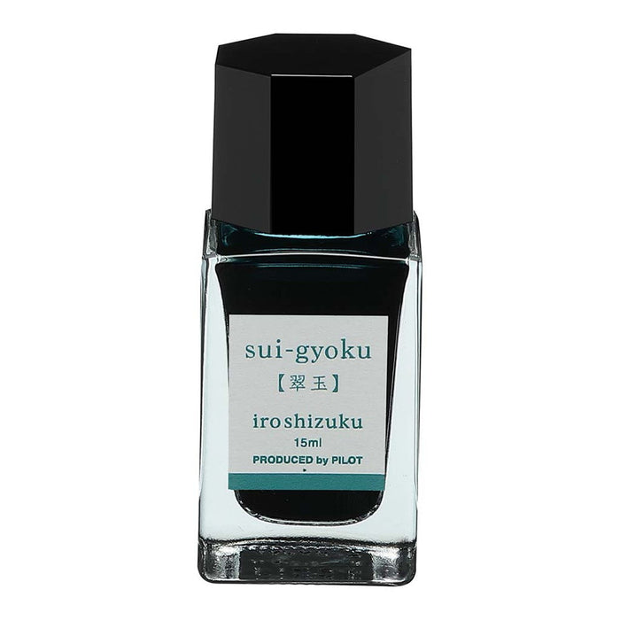 Pilot Iroshizuku Ink 15ml Emerald Green Sui-gyoku (INK-15-SU) FP20598