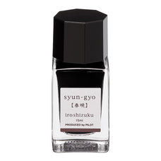 Pilot Iroshizuku Ink, 15ml, Spring Dawn Syun-gyo (INK-15N-SYG) FP20559
