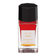 Pilot Iroshizuku Ink, 15ml, Warm Lantern To-ro (INK-15N-TO) FP20558