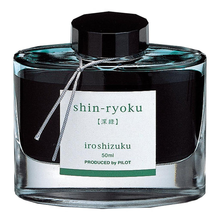 Pilot Iroshizuku Ink 50ml Forest Green Shin-ryoku (INK-50-SHR-INT) FP20571