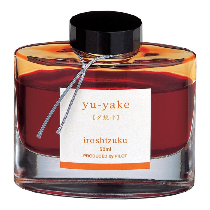 Pilot Iroshizuku Ink 50ml Sunset Yu-yake (INK-50-YU-INT) FP20574