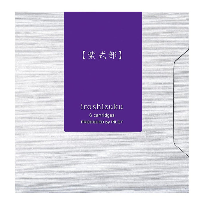 Pilot Iroshizuku Ink Cartridge Japanese Beautyberry Murasaki-shikibu, Pack of 6 (IRF-6S-MS) FP20594