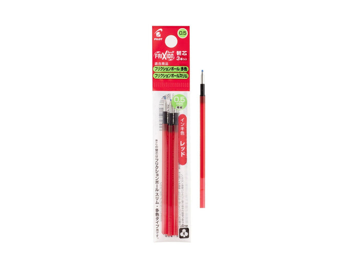 Pilot Red Extra Fine Refill for Frixion 3 in 1 Erasable Pens - Pack of 3's (LFBTRF30EF3R-EX) FP20381