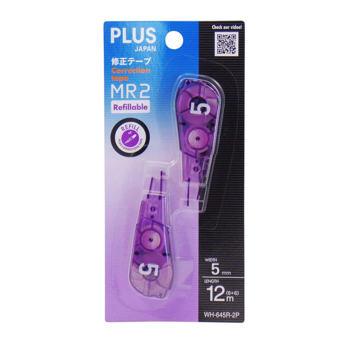 PLUS M2 Correction Refill 2's Pack (WH645) CXPWH645RP