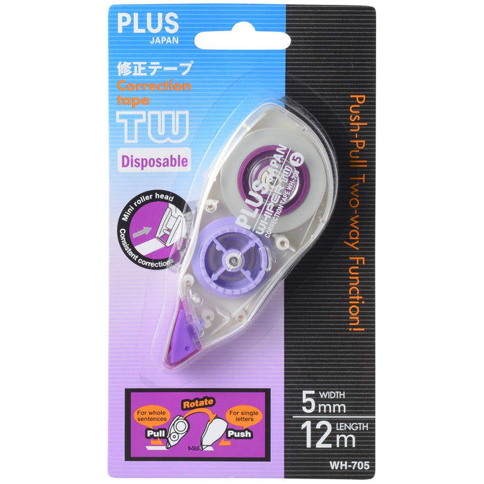 PLUS TW Correction Tape 5mm x 12mt CXPWH705P