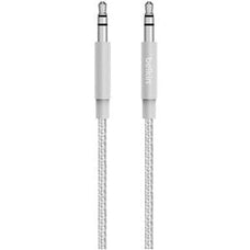 Premium Auxiliary Cable - Silver IM2920950