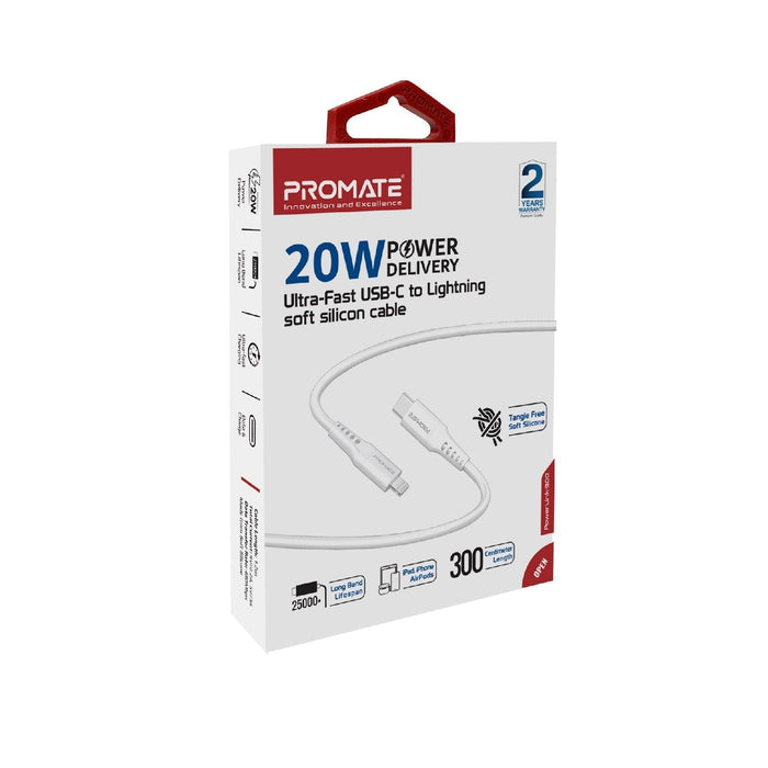 Promate 3m 20W PD USB-C to Lightning Charge & Sync Cable, For Apple iPhone, iPad, & iPad Mini, Soft Touch Silicone. Anti Snap Tangle Free Design, White CDPOWERLINK-300.WH