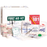 Protec Comprehensive First Aid Kit GL1032394