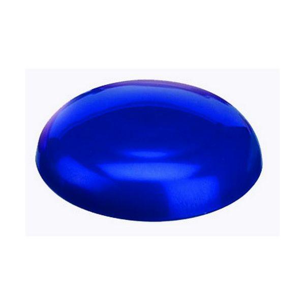 Quartet Magnetic Button 20mm Blue x 10's AOQTTMB2200