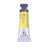 ShinHan Professional Designer Gouache Paint 15ml Lemon Yellow 030 CXSH16231520030