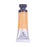 ShinHan Professional Designer Gouache Paint 15ml Permanent Yellow Deep 024 CXSH16231520024