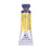 ShinHan Professional Designer Gouache Paint 15ml Primary Yellow 028 CXSH16231530028