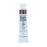ShinHan Professional Watercolour Paint 12ml Brown Red 426 CXSH12231300426