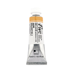 ShinHan PWC Extra Fine Watercolour Paint 15ml Jaune Brilliant 2 558 CXSH12131510558