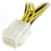 StarTech.com 6in PCI Express Power Splitter Cable - For PCI Express Card - Yellow - 15.24 cm Cord Length IM1694192