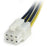 StarTech.com 6in PCI Express Power Splitter Cable - For PCI Express Card - Yellow - 15.24 cm Cord Length IM1694192