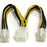 StarTech.com 6in PCI Express Power Splitter Cable - For PCI Express Card - Yellow - 15.24 cm Cord Length IM1694192