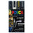 Uni Posca Marker  PC-5M 4 Pack Black, White, Gold & Silver CX250323