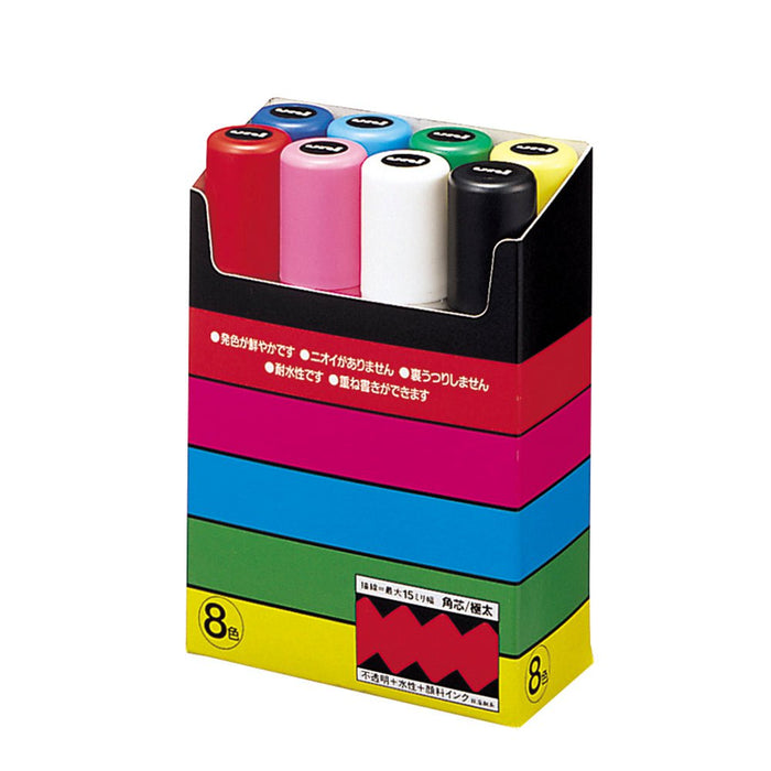 Uni Posca Paint Marker Set, PC-17K 15.0mm Extra-Broad Chisel 8 Pack Assorted Colours CX250301
