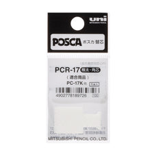 Uni Posca PC-17K Replacement Nib, Single Pack CX1000951
