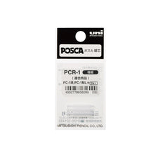 Uni Posca PC-1M Replacement Nib, 3's Pack CX1000952