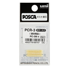 Uni Posca PC-3M/ML Replacement Nib, 3's Pack CX1000954