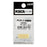 Uni Posca PC-3M/ML Replacement Nib, 3's Pack CX1000954