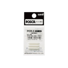 Uni Posca PC-5M Replacement Nib, 3's Pack CX1000955