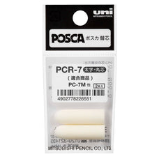 Uni Posca PC-7M Replacement Nib, 2's Pack CX1000956
