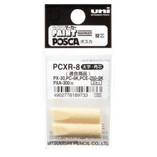 Uni Posca PC-8K Replacement Nib, 2's Pack CX1000957