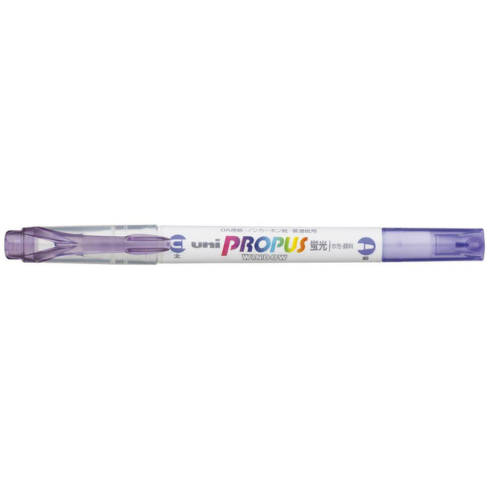 Uni Propus Window Double-Ended Highlighter 4.0mm/0.6mm Lavender PUS-102 CX249116
