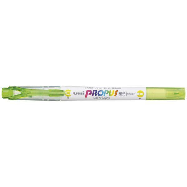 Uni Propus Window Double-Ended Highlighter 4.0mm/0.6mm Lime PUS-102 CX249111