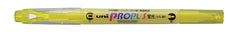 Uni Propus Window Double-Ended Highlighter 4.0mm/0.6mm Yellow PUS-102 CX249115