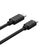 UNITEK 1m USB 2.0 USB-C Male to Micro-B Male Cable. OD: 2.8mm, Nickel Plated, Reversible USB-C Connector. Sync & Charging. Black Colour. CDY-C473BK