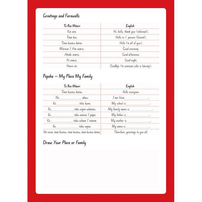 Warwick My Everyday Book 1 Unruled CX113227