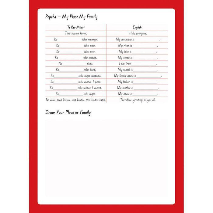 Warwick My Everyday Book 2 Unruled & 7mm Ruled CX113228