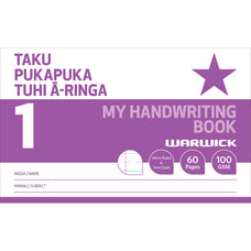 Warwick My Handwriting Book, 1 Dashed 7mm Ruled 14mm Ruled, 60 Pages CX12025721