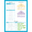 Warwick My Maths Book 1, 10mm Quad Alternating Pages, 317mm x 230mm CX11604780