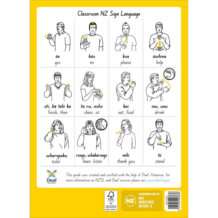 Warwick My Writing Book 3, 9mm Ruled, 64 Page CX113213
