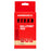 Warwick Retractable Ballpoint Pen - Red x 12 CX117360