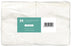 White Greaseproof Paper Bags Size 3, 185mm x 220mm, 40gsm, KIT 7 x 1000 pieces MPH24250