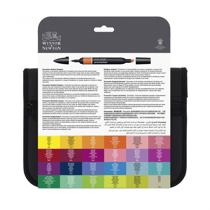 Winsor & Newton Promarker Designer Wallet 24 Set, Paint Markers JA0416430